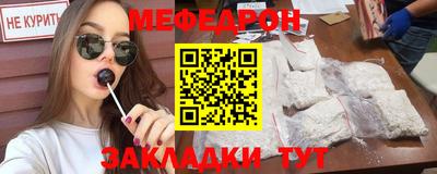 дмт Бугуруслан