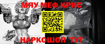 дмт Бугуруслан