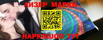 дмт Бугуруслан