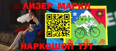 прущая мука Будённовск