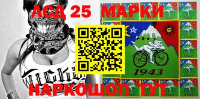 меф VHQ Бузулук
