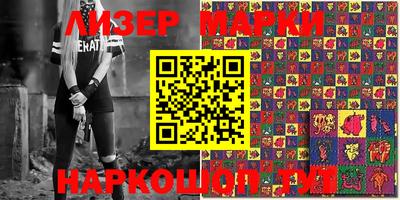 меф VHQ Бузулук