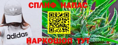 меф VHQ Бузулук