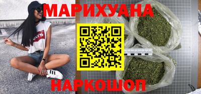 дмт Бугуруслан