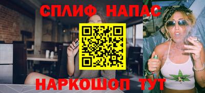 дмт Бугуруслан