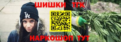 дмт Бугуруслан