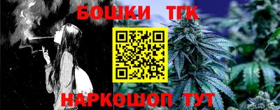 прущая мука Будённовск