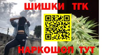 дмт Бугуруслан