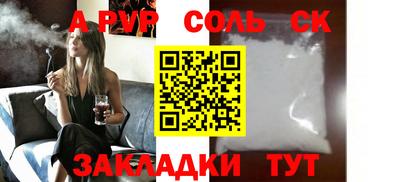 дмт Бугуруслан