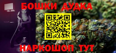 меф VHQ Бузулук