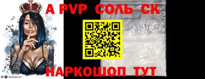 дмт Бугуруслан