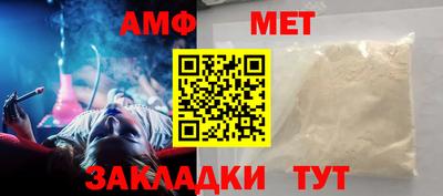 дмт Бугуруслан