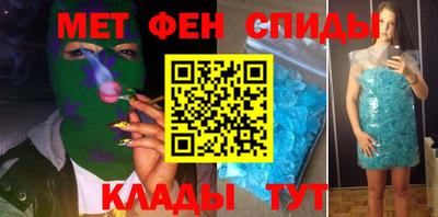 прущая мука Будённовск