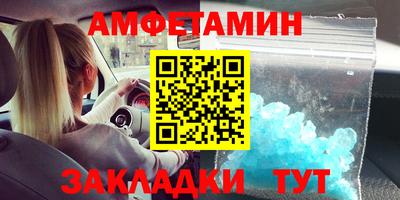 дмт Бугуруслан