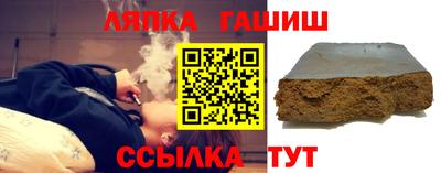 дмт Бугуруслан