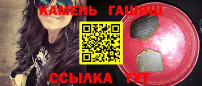 дмт Бугуруслан