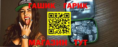 дмт Бугуруслан