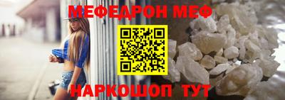 дмт Бугуруслан