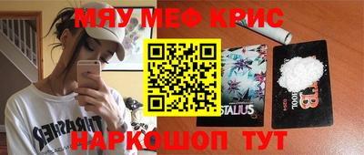 дмт Бугуруслан