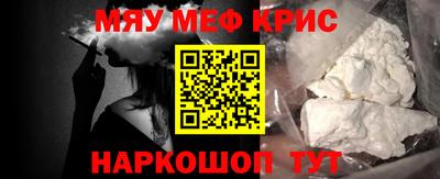 дмт Бугуруслан