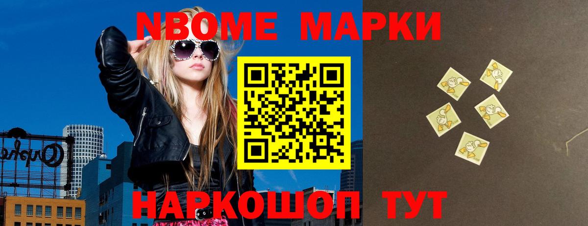 Лсд 25 экстази ecstasy  Вход с VPN  ЛСД экстази ecstasy  Новомосковск 